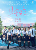 《兽娘通信·海豚娘摩卡》-《兽娘通信·海豚娘摩卡》最新版v11.83.24-2265安卓网